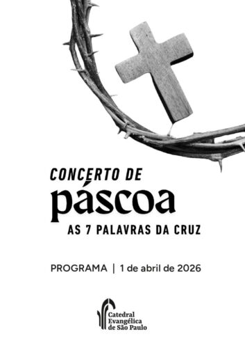 thumbnail of concerto_2026_04_01_site